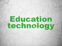 教育概念教育技术墙背景