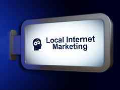 市场营销概念当地的互联网市场营销头齿轮广告牌背景