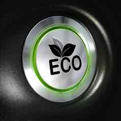 生态模式按钮能源储蓄