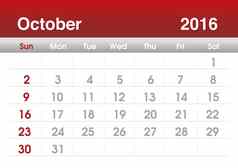 日历规划日历10月