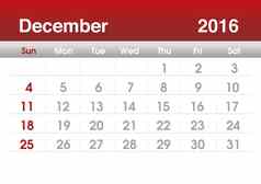 日历规划日历12月