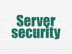 保护概念服务器安全墙背景