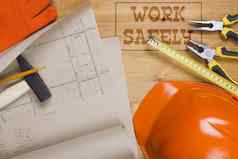 安全设备建设行业