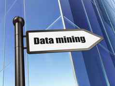 数据概念标志数据矿业建筑背景