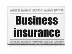 保险概念报纸标题业务保险