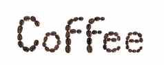 词咖啡使咖啡豆子