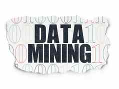 数据概念数据矿业撕裂纸背景