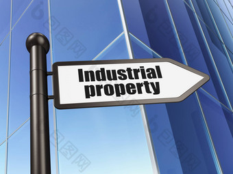 法律概念标志工业财产建筑背景