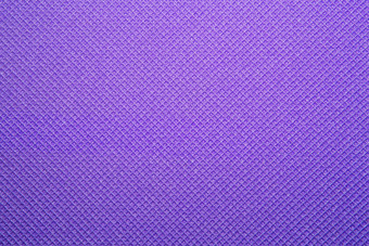 紫色的瑜伽席纹理背景