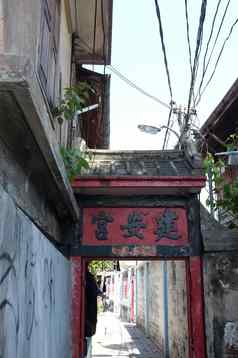 传统的木中国人门入口