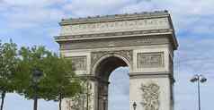 弧2015: 2纪念碑巴黎
