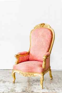 粉红色的古董椅子