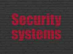保护概念安全系统墙背景