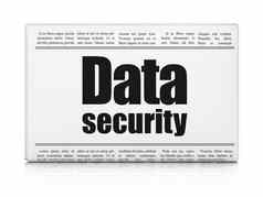 保护概念报纸标题数据安全