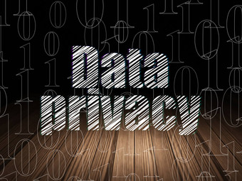 隐私概念数据隐私难看的东西黑暗房间
