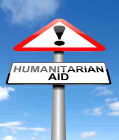 人道主义援助概念
