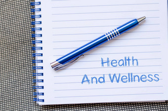 健康健康写笔记本
