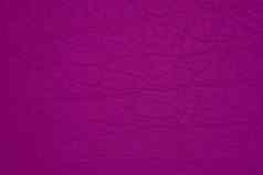 紫色的皮革纹理背景