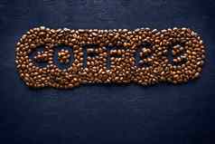 登记咖啡咖啡豆子