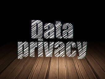 保护概念数据隐私难看的东西黑暗房间
