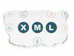 软件概念xml撕裂纸背景