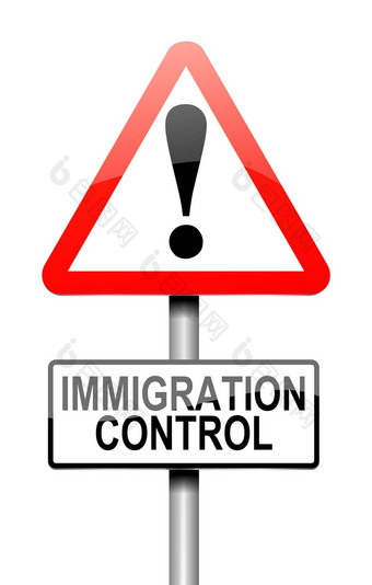 移民控制概念