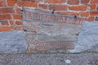 runestone教堂foundtion