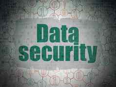 保护概念数据安全数字数据纸背景