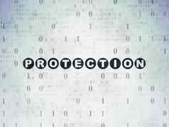 隐私概念保护数字数据纸背景
