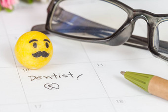 提醒牙医任命日历