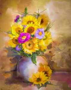 水彩绘画花花束生活黄色的向日葵紫罗兰色的Aster花花瓶
