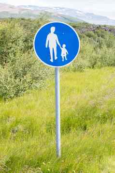 路标志冰岛行人路径