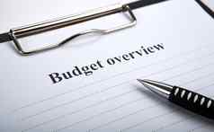 文档标题预算概述笔