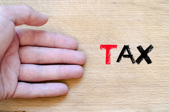 税文本概念