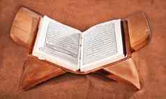 可兰经神圣的书