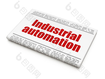 减少加工概念报纸标题工业自动化