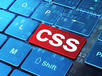 数据库概念CSS电脑键盘背景