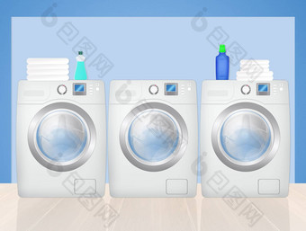 洗衣服务