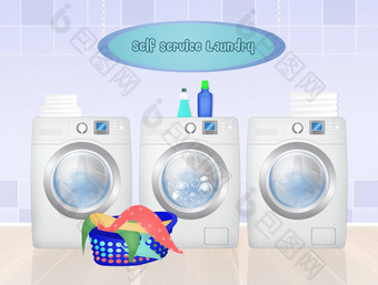 插图洗衣服务