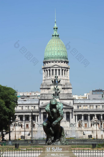 政府宫布宜诺斯艾利斯停机坪