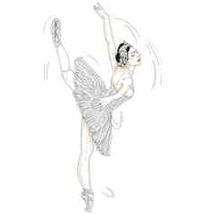 芭蕾舞女演员飞行大西装