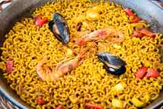 海鲜意大利面西班牙海鲜饭西班牙语厨房
