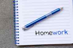 家庭作业文本概念笔记本