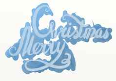 快乐圣诞节手画蓝色的水彩刻字