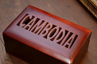 柬埔寨木盒子