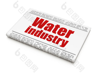 行业概念报纸标题水行业
