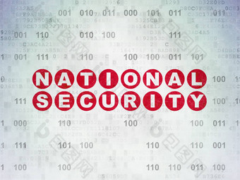 保护概念国家安全数字数据纸背景