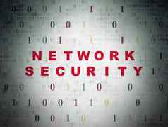 保护概念网络安全数字数据纸背景
