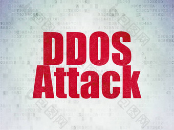 <strong>安全</strong>概念DDoS攻击数字数据纸背景