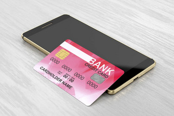 智能手机信贷卡